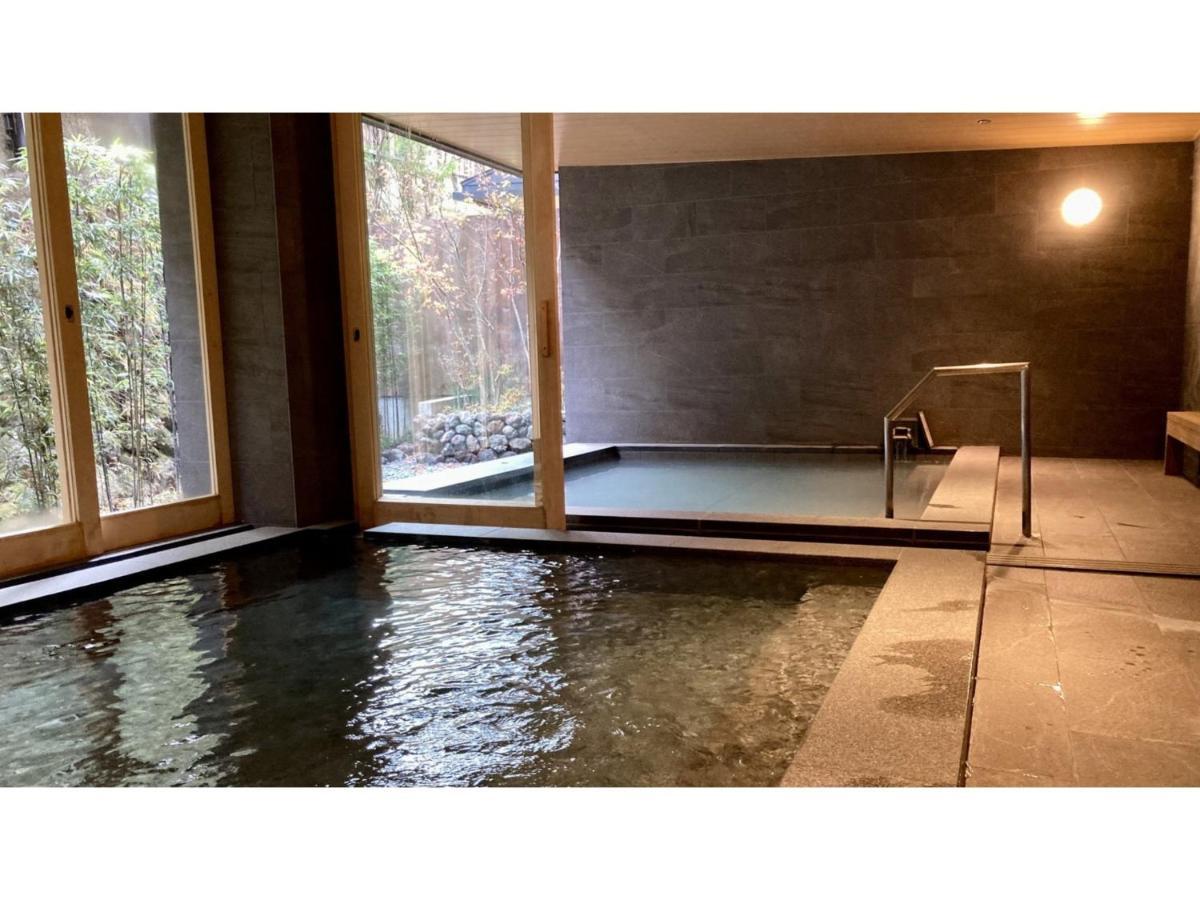 Urakusatsu Tou - Vacation Stay 75063V Zewnętrze zdjęcie