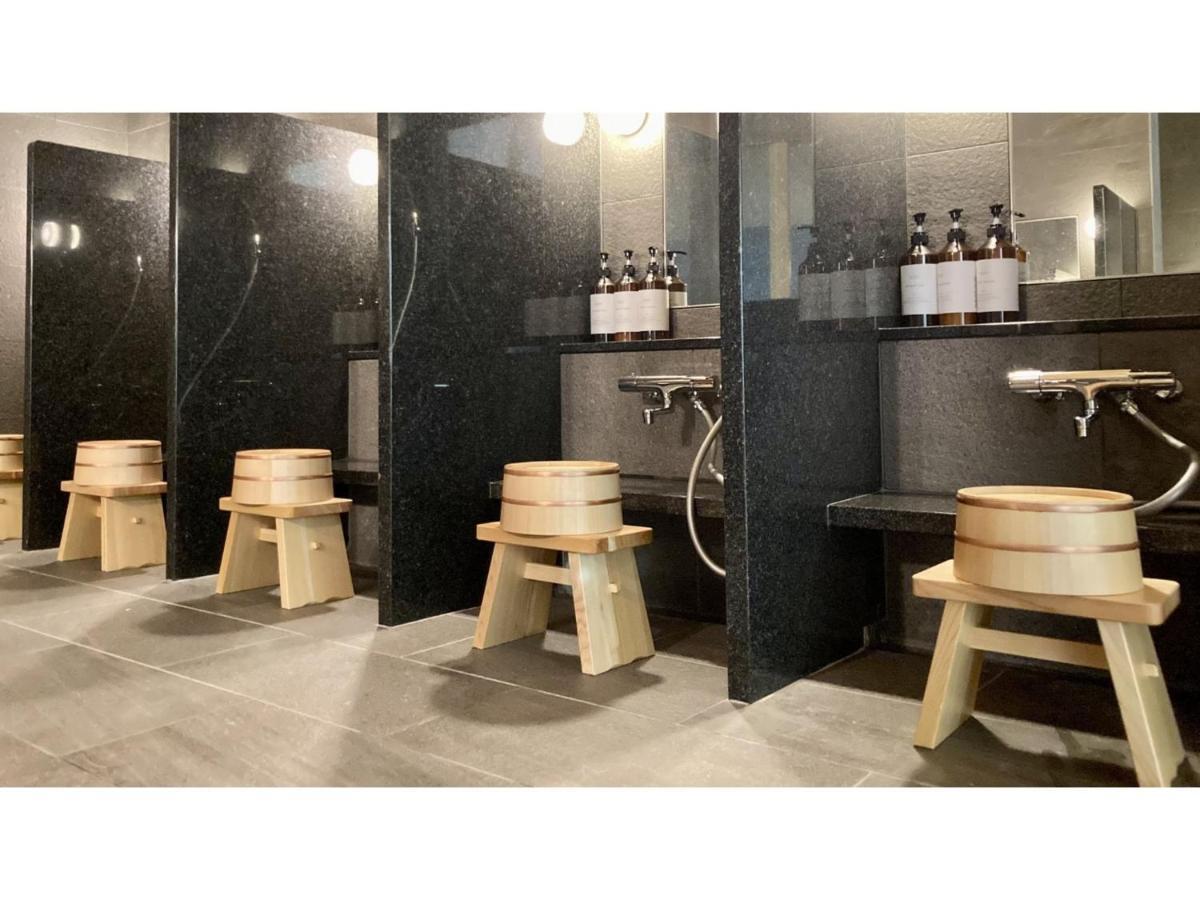 Urakusatsu Tou - Vacation Stay 75063V Zewnętrze zdjęcie